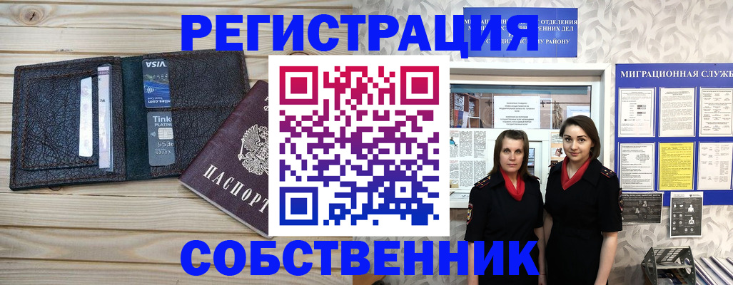форма 3 в Миллерово